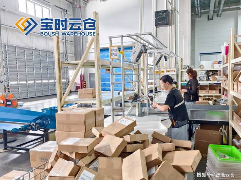 供应链服务公司的新角色：连接与赋能