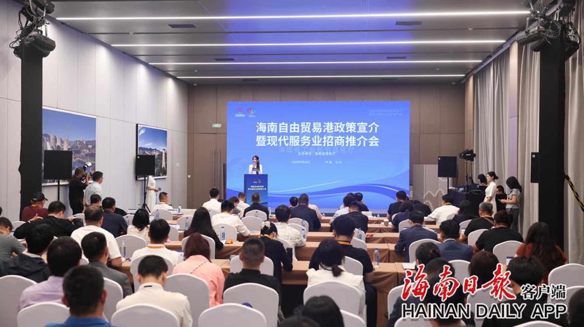 古禾供应链